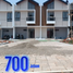 2 Bedroom Townhouse for sale in Bogor, West Jawa, Gunung Sindur, Bogor