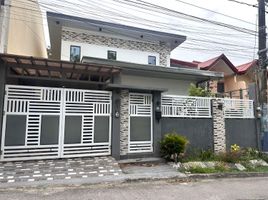 3 Bedroom Villa for sale in Southern District, Metro Manila, Muntinlupa City, Southern District