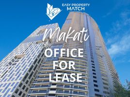 2,121.53 SqM Office for rent in Manila International Airport LRT-1, Pasay City, Makati City