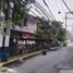  Land for sale in Vito Cruz LRT-1, Malate, Malate