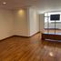 3 Habitación Apartamento en alquiler en Bicentenario Park, Quito, Quito, Quito