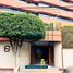 Condominium 3 chambre à vendre à Nicolas Romero, Mexico, Nicolas Romero