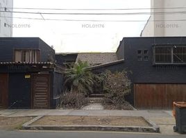 Terrain à vendre à San Borja, Lima, San Borja, Lima, Lima, Pérou