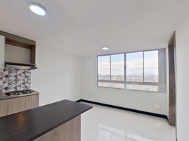 2 Habitación Apartamento en venta en Bogotá, Cundinamarca, Bogotá