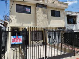 2 Habitación Departamento en alquiler en Atlantico, Barranquilla, Atlantico