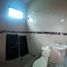 3 Bedroom House for sale in Guayaquil, Guayas, Guayaquil, Guayaquil