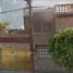 3 Habitación Villa en venta en Iztacalco, Ciudad de México, Iztacalco