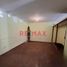 4 Bedroom Condo for sale in Trujillo, La Libertad, Trujillo, Trujillo