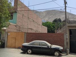  Grundstück zu verkaufen in Lurigancho, Lima, Lurigancho, Lima, Lima, Peru
