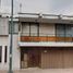 4 Schlafzimmer Haus zu verkaufen in Miguel Hidalgo, Mexico City, Miguel Hidalgo