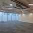 157 m² Office for sale in Perú, Magdalena del Mar, Lima, Lima, Perú