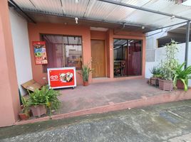 3 Schlafzimmer Haus zu verkaufen in Guayaquil, Guayas, Guayaquil, Guayaquil