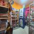3 Schlafzimmer Haus zu verkaufen in Guayaquil, Guayas, Guayaquil, Guayaquil