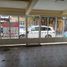 4 Schlafzimmer Haus zu verkaufen in Guadalajara, Jalisco, Guadalajara
