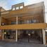 Maison 4 chambre à vendre à Zapotlanejo, Jalisco, Zapotlanejo