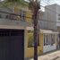 3 침실 주택을(를) Ixtlahuacan Del Rio, 할리 스코에서 판매합니다., Ixtlahuacan Del Rio