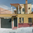 Villa 2 chambre à vendre à Allende, Guanajuato, Allende