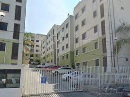 Condominium 3 chambre à vendre à Monterrey, Nuevo Leon, Monterrey