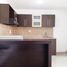 Appartement 2 chambre à vendre à Envigado, Antioquia, Envigado