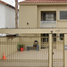 4 Schlafzimmer Villa zu verkaufen in Tijuana, Baja California, Tijuana