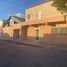 3 Schlafzimmer Villa zu verkaufen in Hermosillo, Sonora, Hermosillo