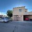 3 Schlafzimmer Villa zu verkaufen in Hermosillo, Sonora, Hermosillo