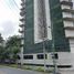 Appartement 2 chambre à vendre à Alvaro Obregon, Mexico City, Alvaro Obregon