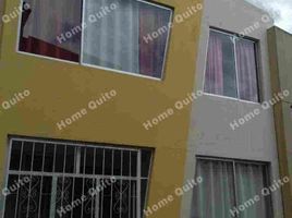 Maison 3 chambre à vendre à Quito, Pichincha, Quito, Quito, Pichincha, Équateur