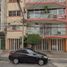 Appartement 3 chambre à vendre à Miguel Hidalgo, Mexico City, Miguel Hidalgo