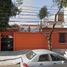 4 Schlafzimmer Haus zu verkaufen in Miguel Hidalgo, Mexico City, Miguel Hidalgo