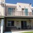 Appartement 3 chambre à vendre à Cuernavaca, Morelos, Cuernavaca