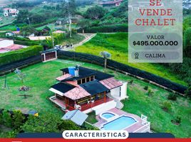 2 Bedroom Villa for sale in Calima, Valle Del Cauca, Calima