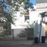 Maison 4 chambre à vendre à Puerto Vallarta, Jalisco, Puerto Vallarta