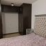 2 Bedroom Apartment for rent in San Luis Potosi, San Luis Potosi, San Luis Potosi, San Luis Potosi