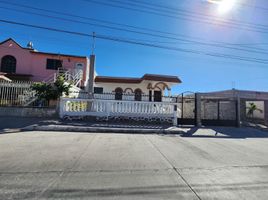 在Guaymas, Sonora出售的4 卧室 屋, Guaymas