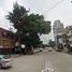 3 Habitación Casa en venta en Ciudad de México, Miguel Hidalgo, Ciudad de México