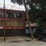 3 Habitación Casa en venta en Ciudad de México, Miguel Hidalgo, Ciudad de México