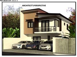 3 Bedroom Townhouse for sale in Eastern District, Metro Manila, Quezon City, Eastern District