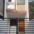 3 Schlafzimmer Villa zu verkaufen in Quezon City, Metro Manila, Quezon City, Eastern District, Metro Manila