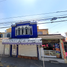 2 Schlafzimmer Villa zu verkaufen in Chimalhuacan, Mexico, Chimalhuacan