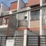 3 Schlafzimmer Reihenhaus zu verkaufen in Quezon City, Metro Manila, Quezon City, Eastern District, Metro Manila, Philippinen