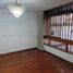 Appartement 3 chambre à vendre à Santiago De Surco, Lima, Santiago De Surco, Lima, Lima