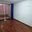 Appartement 3 chambre à vendre à Santiago De Surco, Lima, Santiago De Surco, Lima, Lima