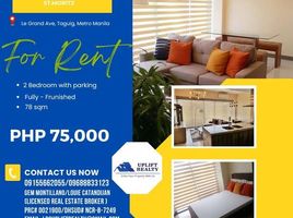 2 Bedroom Condo for rent at St. Moritz Private Estate, Taguig City