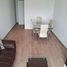 3 Bedroom Condo for rent in Peru, Santiago De Surco, Lima, Lima, Peru