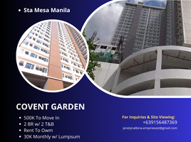 2 Bedroom Apartment for sale at COVENT GARDEN, Sampaloc