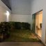 3 Habitación Casa en venta en Zapopan, Jalisco, Zapopan, Jalisco