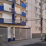 Appartement 2 chambre à vendre à Gustavo A Madero, Mexico City, Gustavo A Madero