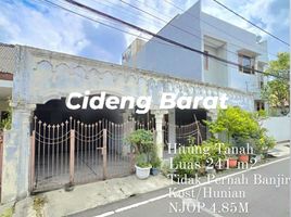 Maison 4 chambre à vendre à Grogol Petamburan, Jakarta, Grogol Petamburan