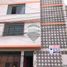 1 Bedroom Apartment for rent in Ventanilla, Callao, Ventanilla, Callao, Callao
